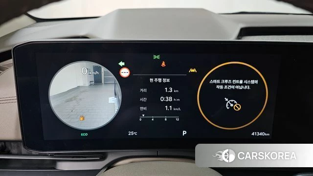 Kia The New Carnival 4th Generation id 4579088 из Кореи 30