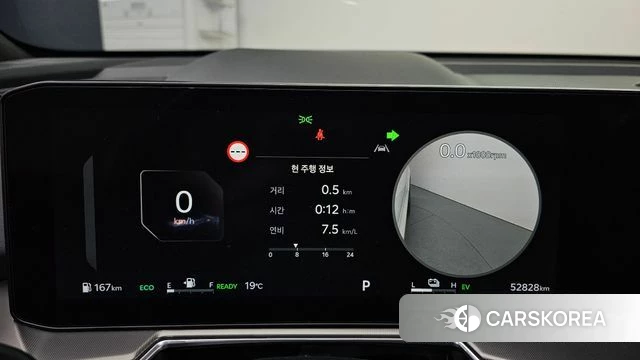 Kia The New Sorento 4th Generation id 4302506 из Кореи 28
