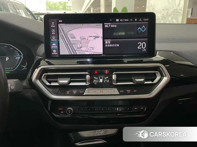 BMW iX3 id 4348847 из Китая 11