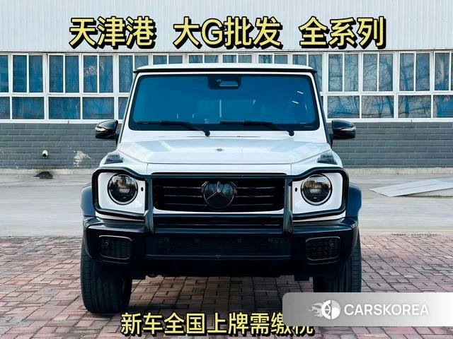 Mercedes-Benz G-class id 4275701 из Китая 16