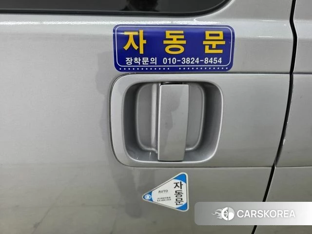 Hyundai The New Grand Starex id 4865603 из Кореи 17