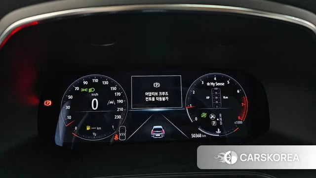 Renault Korea (Samsung) Capture id 3965670 из Кореи 17