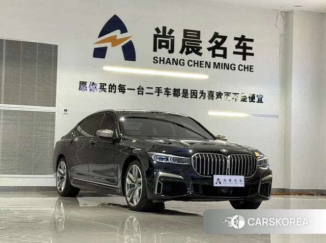 BMW 7 series id 4259207 из Китая 17