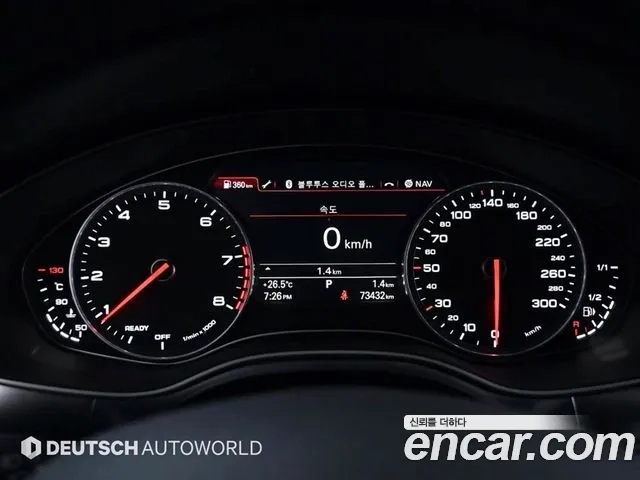 Audi New A6 id 2886875 из Кореи 17