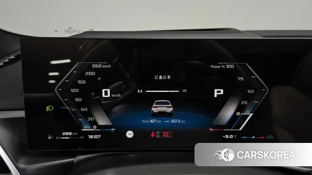 BMW 3 Series (G20) id 3648835 из Кореи 17