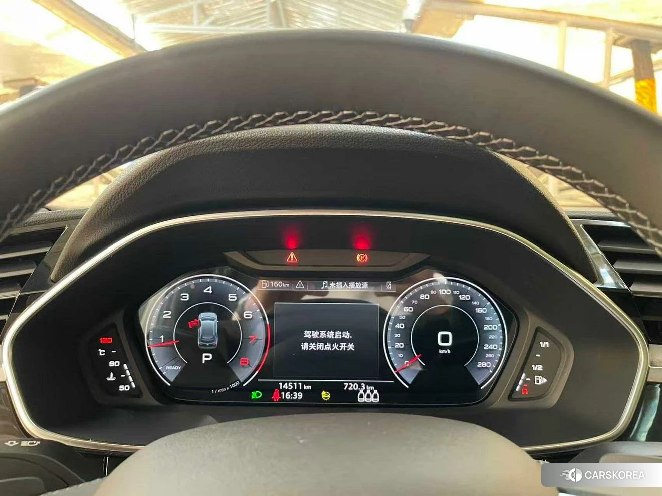 Audi Q3 id 4512457 из Китая 9