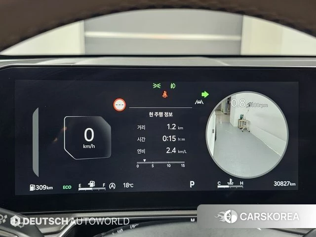 Kia The New Sorento 4th Generation id 3940418 из Кореи 17