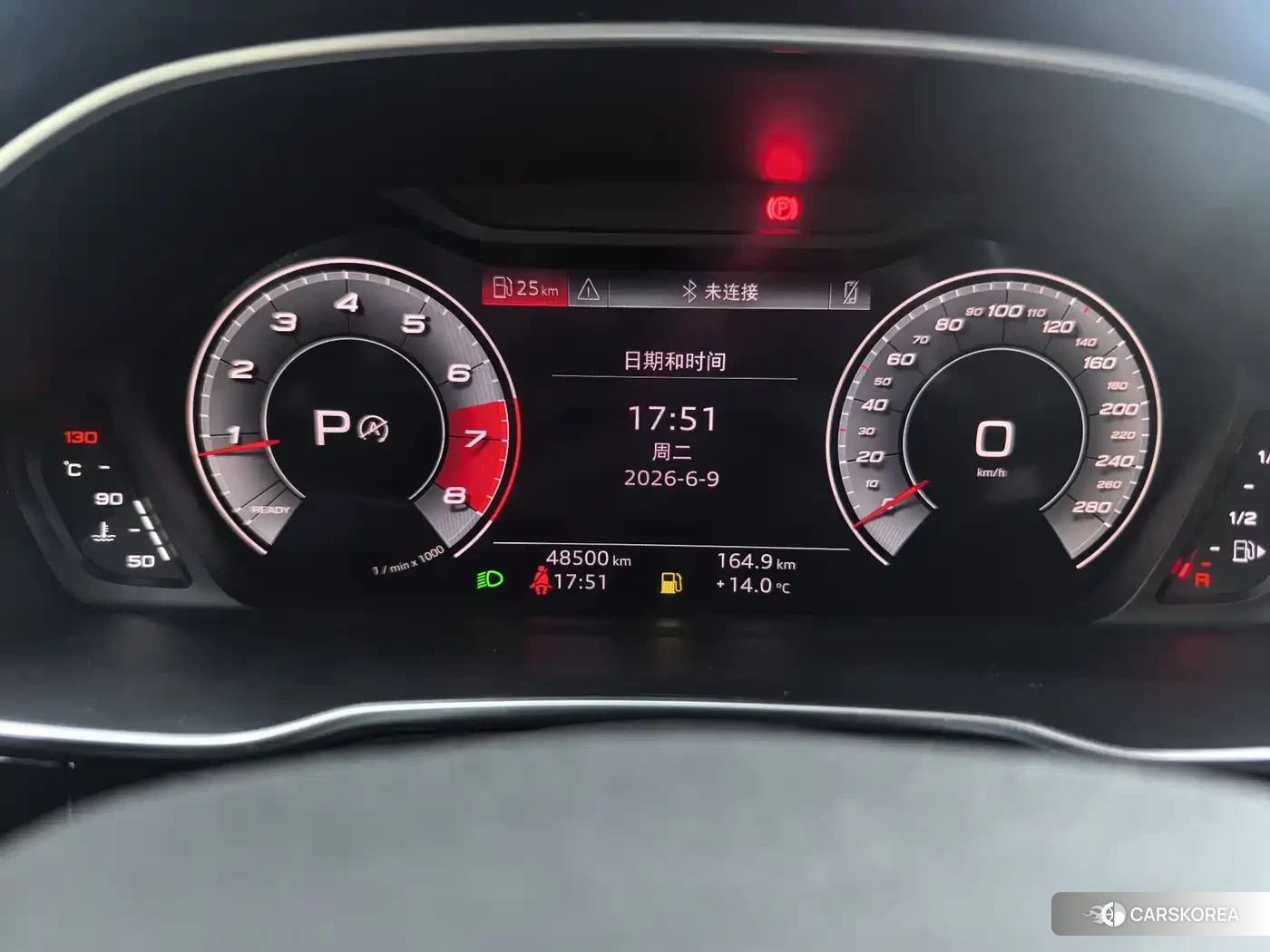 Audi Q3 id 4669296 из Китая 19