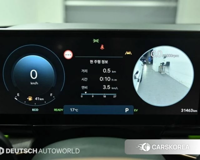 Hyundai Grandeur Hybrid (GN7) id 3864714 из Кореи 17