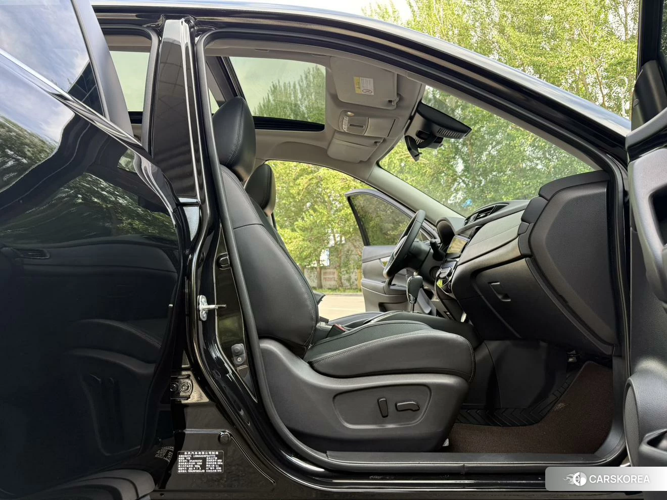 Nissan Qijun id 4467978 из Китая 17