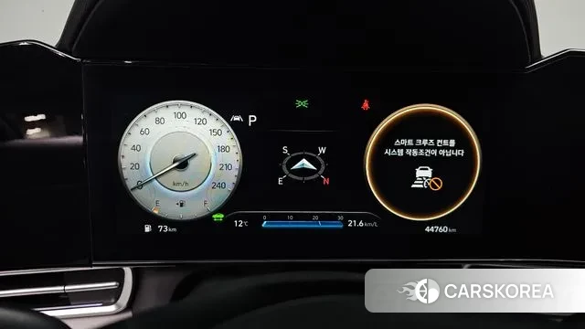 Hyundai Avante Hybrid (CN7) id 3722382 из Кореи 17