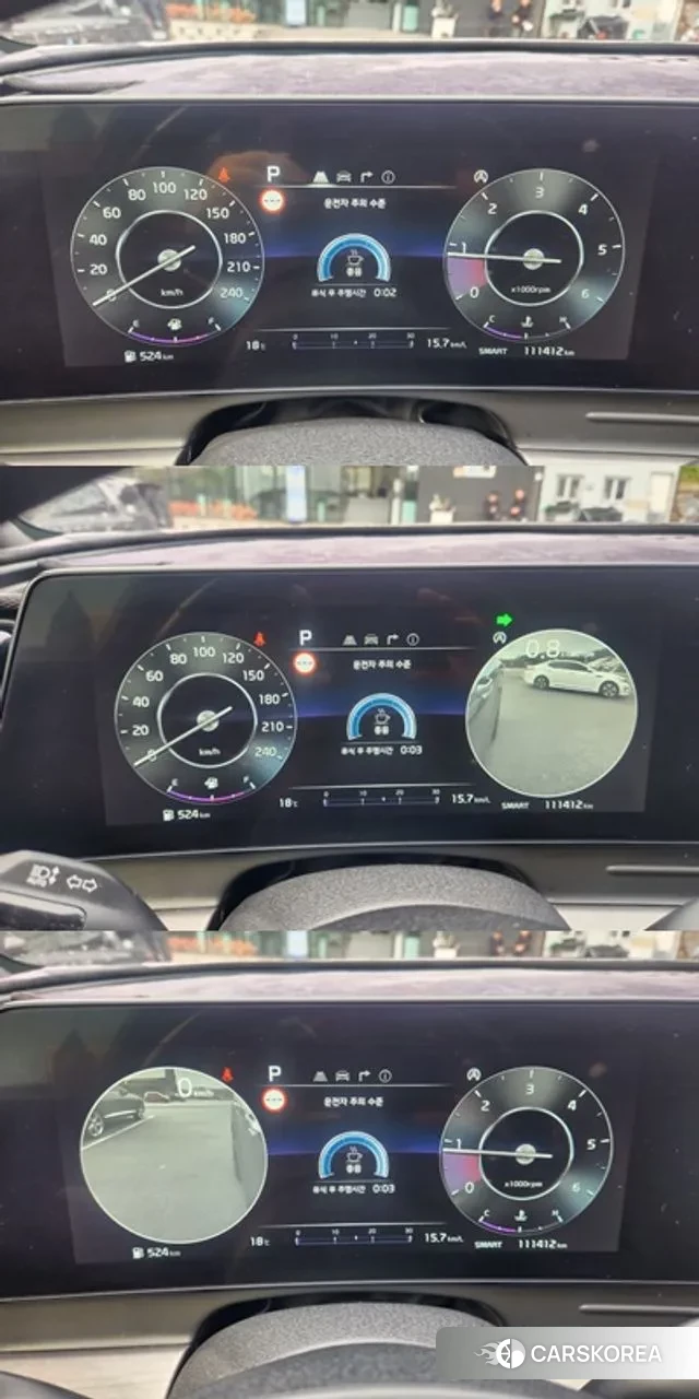 Kia Sportage 5th Generation id 3343373 из Кореи 16