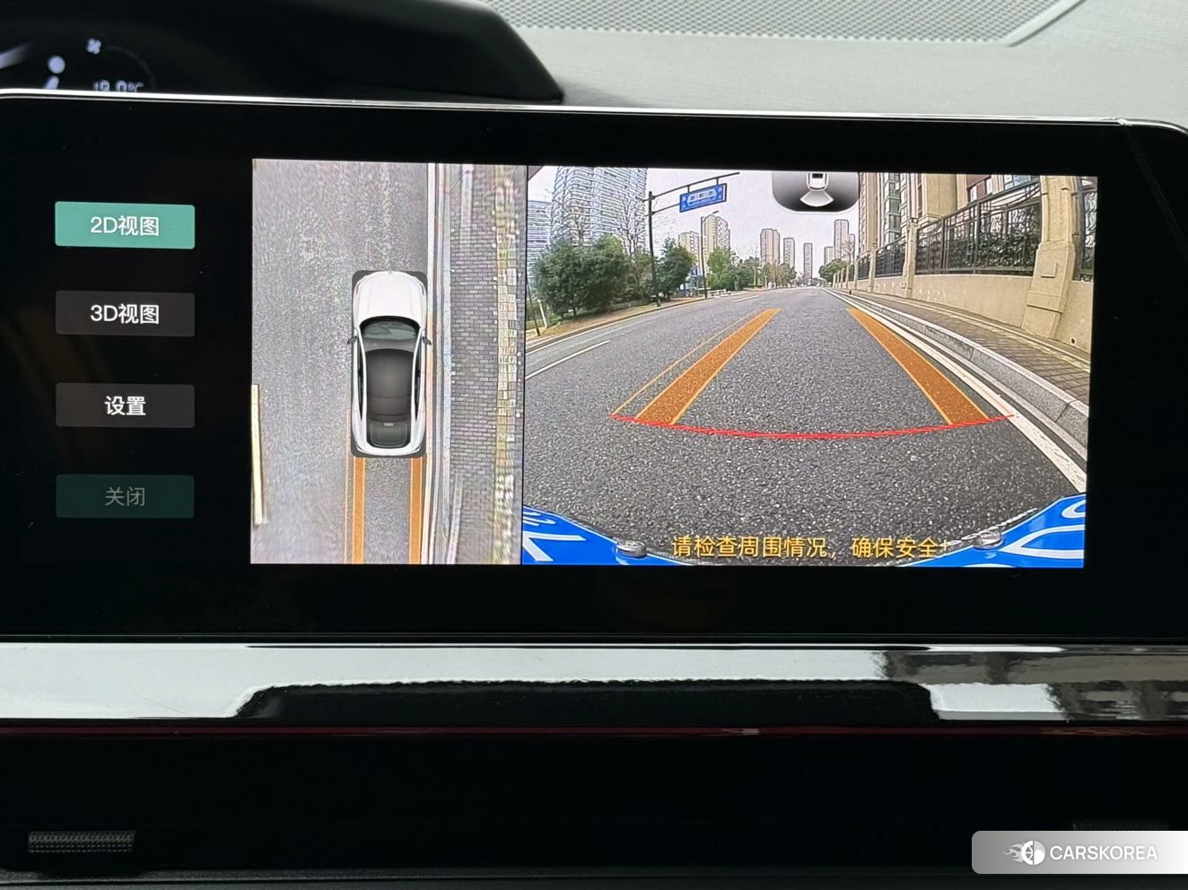 Chang'an UNI-V id 4453742 из Китая 9