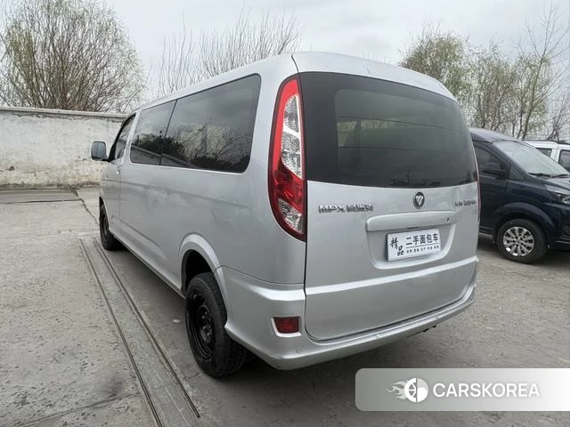 Fukuda Montpellier E id 4239057 из Китая 14