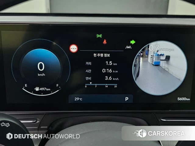 Hyundai Kona (SX2) id 4921161 из Кореи 17