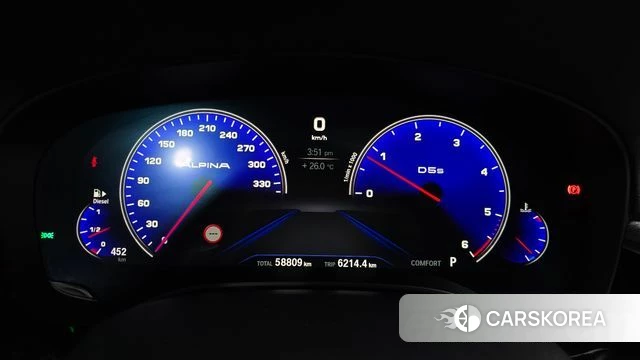 BMW 5 Series (G30) id 4447168 из Кореи 28
