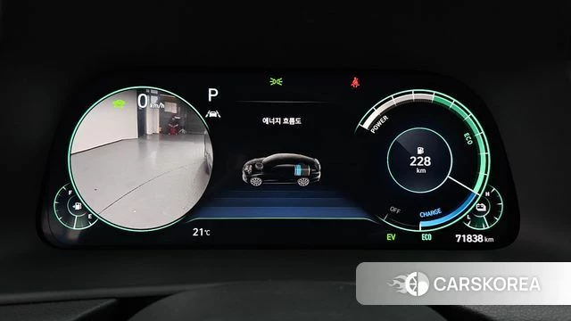 Hyundai Sonata Hybrid (DN8) id 4304595 из Кореи 31