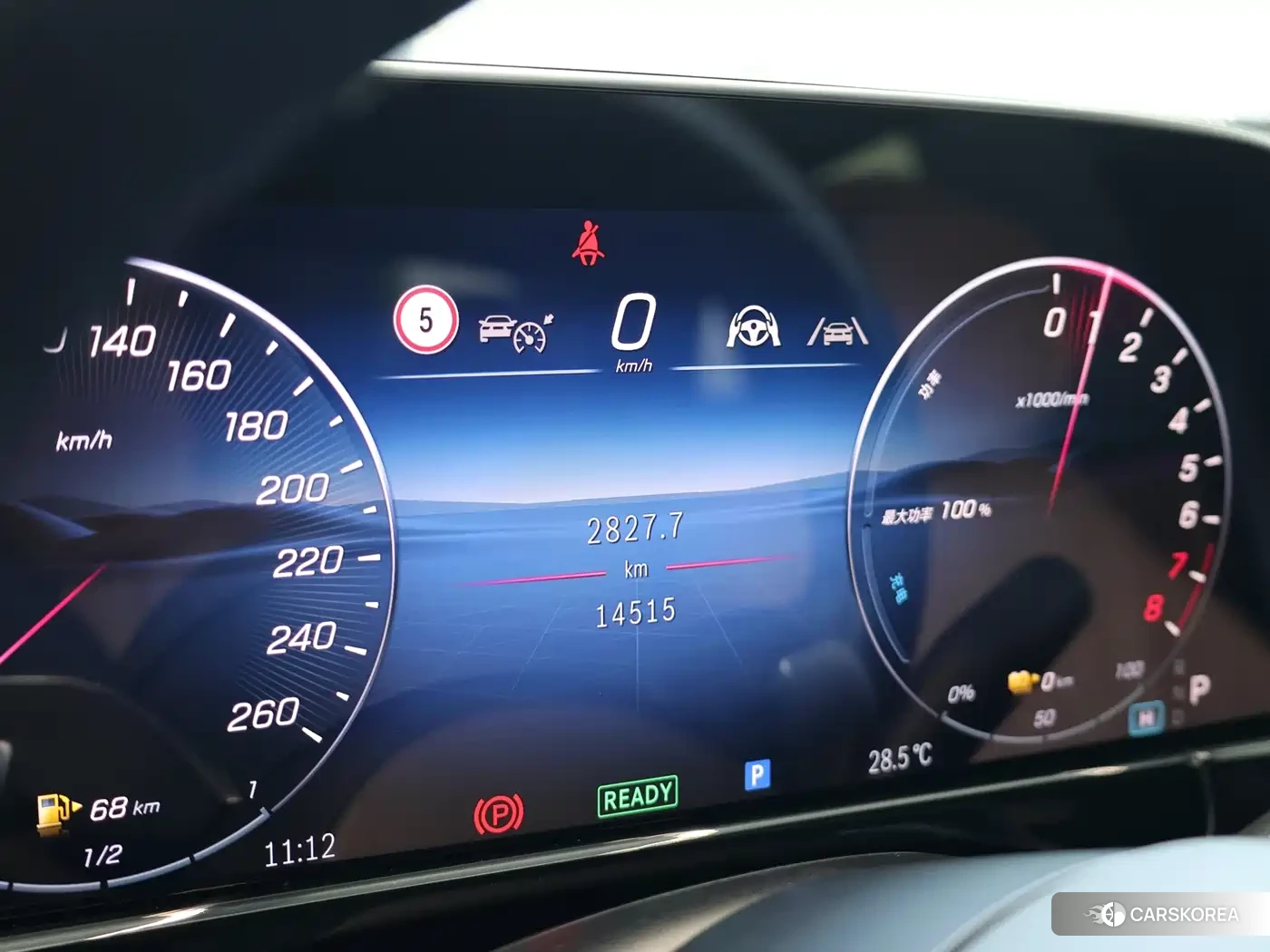 Mercedes-Benz E-Class id 4653785 из Китая 17