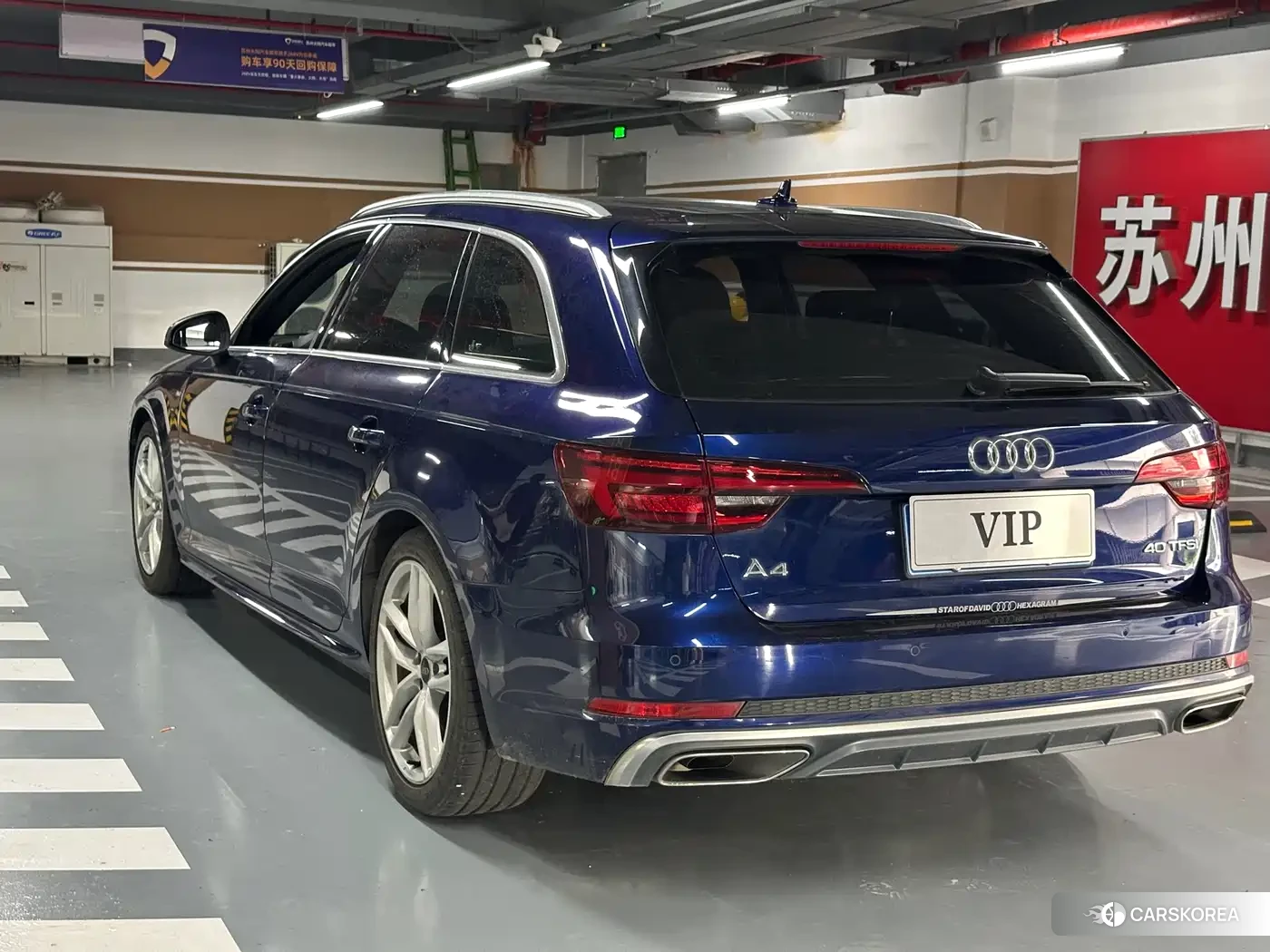 Audi A4 (imported) id 4576872 из Китая 14
