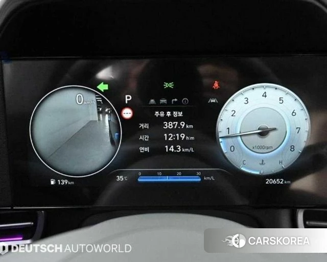 Hyundai The New Avante (CN7) id 4639902 из Кореи 17