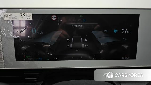 Hyundai Ionic 5 id 4656876 из Кореи 28