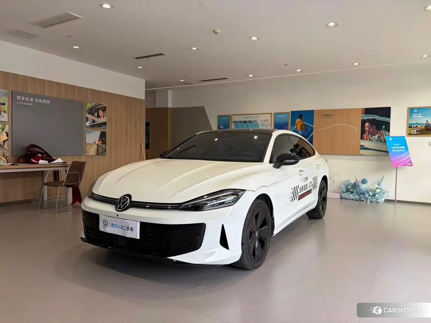 Volkswagen Lamando id 4628993 из Китая 9