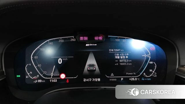BMW 5 Series (G30) id 4445804 из Кореи 32