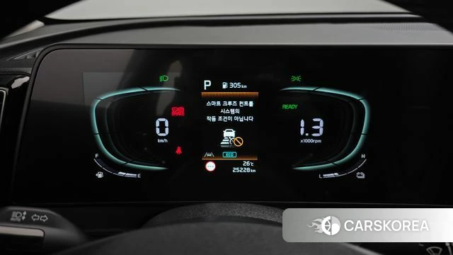 Kia Sportage 5th Generation Hybrid id 4609097 из Кореи 27