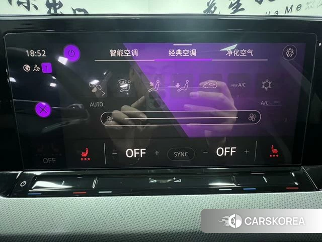 Volkswagen Lingdu id 4313316 из Китая 20