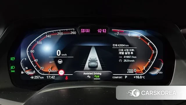 BMW X5 (G05) id 3389023 из Кореи 17