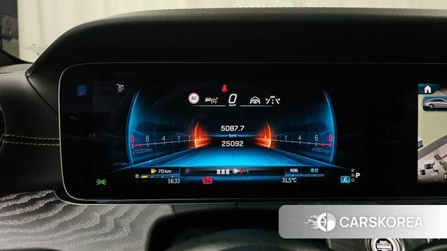 Mercedes-Benz AMG GT id 4655592 из Кореи 28