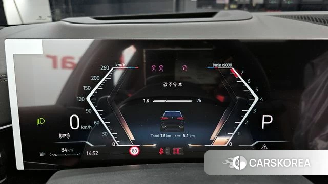 BMW X5 (G05) id 4200574 из Кореи 28