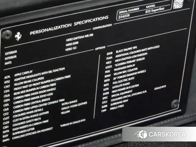 Ferrari 812 Superfast id 3044973 из Кореи 15