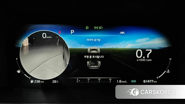 Kia Sorento 4th Generation id 4871520 из Кореи 30