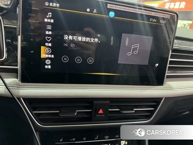 Volkswagen Tiguan L id 4272744 из Китая 24