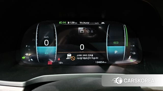 Kia K7 Premier Hybrid id 3852506 из Кореи 17