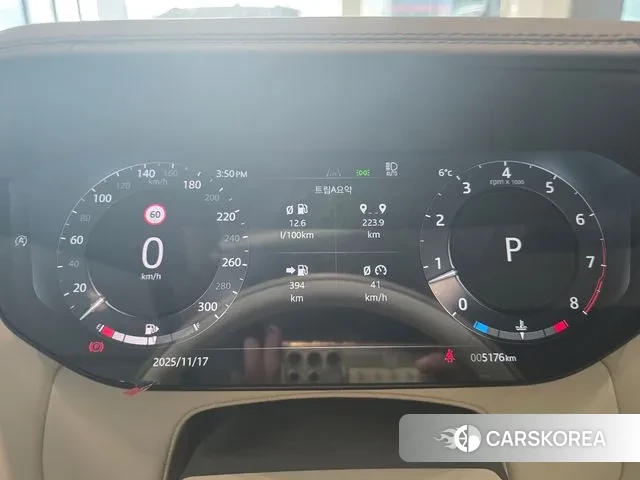 Land Rover Range Rover 5th Generation id 3377146 из Кореи 17