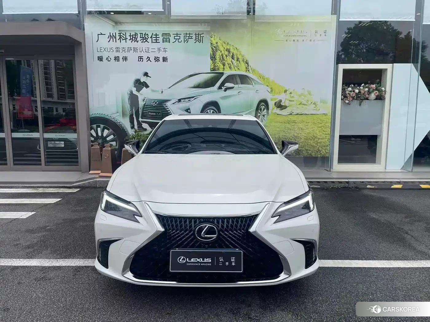Lexus ES id 4649226 из Китая 14