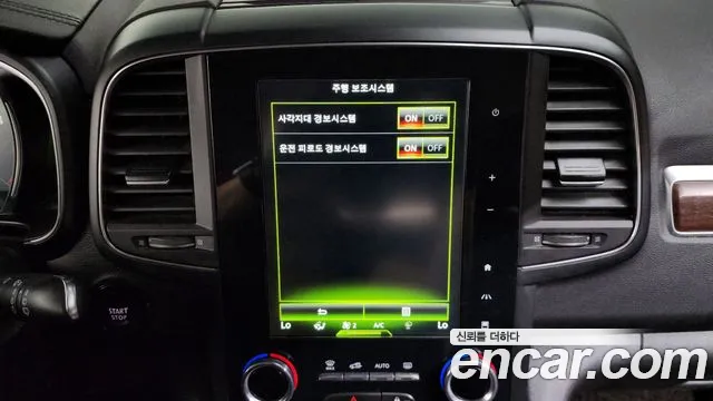 Renault Korea (Samsung) The New QM6 id 2758647 из Кореи 17