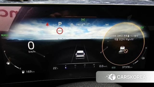 Kia Sportage 5th Generation Hybrid id 4784494 из Кореи 32
