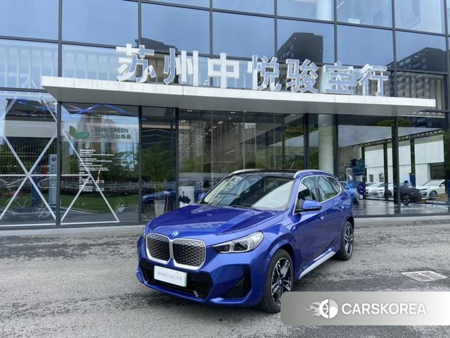 BMW iX1 id 4291046 из Китая 7