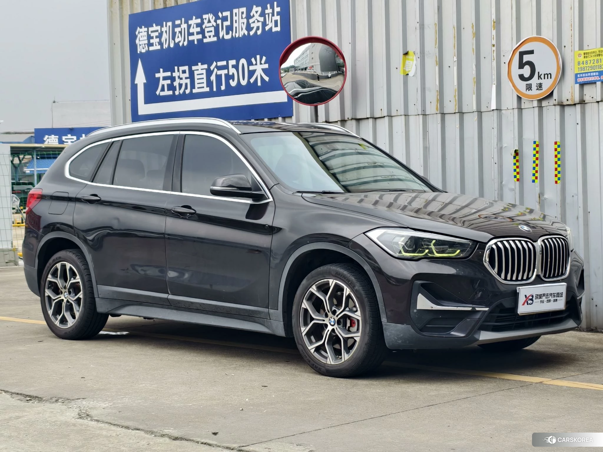 BMW X1 id 4452070 из Китая 17