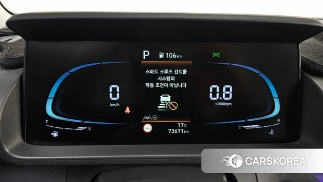 Hyundai Casper id 3910388 из Кореи 17