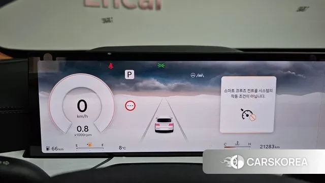 Genesis GV80 id 3711424 из Кореи 17