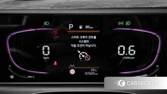 Kia The New Seltos id 4848234 из Кореи 30