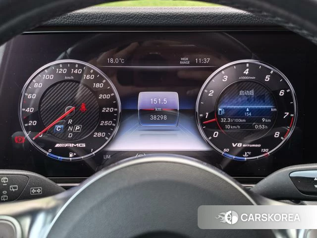 Mercedes-Benz G-class AMG id 4277716 из Китая 36