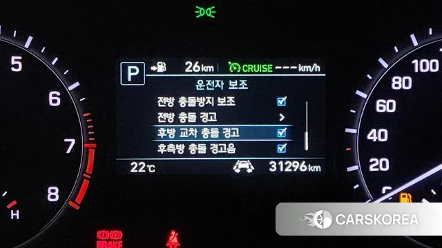 Genesis G80 id 4325410 из Кореи 31