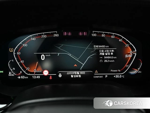 BMW 6 Series GT (G32) id 4614083 из Кореи 17