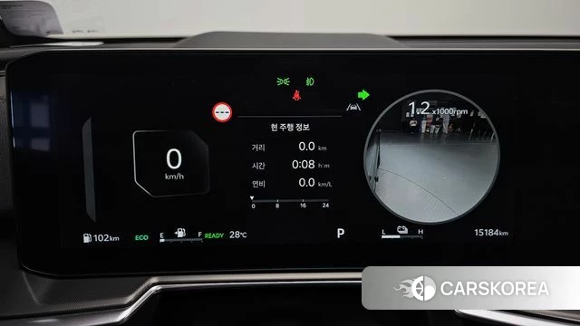 Kia The New Sorento 4th Generation id 4898022 из Кореи 33