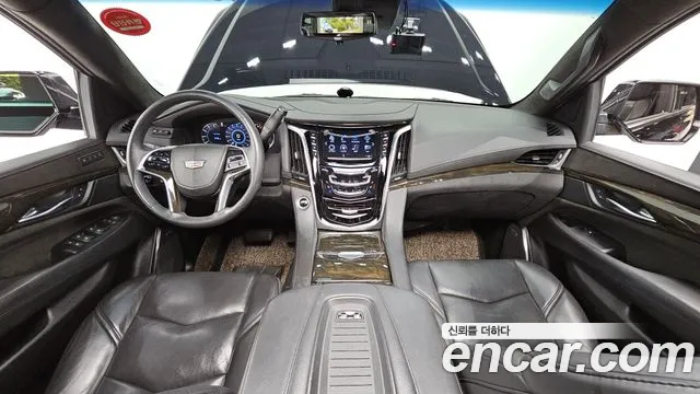 Cadillac Escalade id 2818975 из Кореи 17